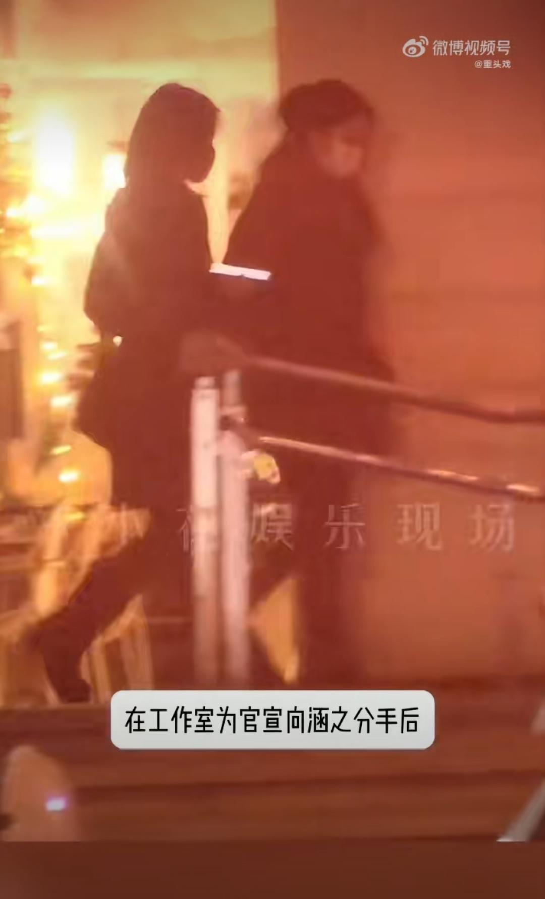 刚24小时闪分就放飞？向涵之酒吧嗨玩后棋牌室吞云吐雾，清纯人设碎一地！前脚