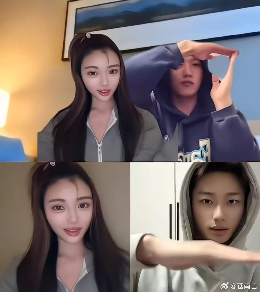 贾乃亮举报博主他不仅模仿了PGone还和模仿李女士和贾乃亮的博主一起合拍视频，