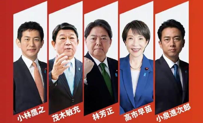 44岁的小泉进次郎，以156票败给185票的高市早苗，败选后谦卑表示都是自己能力