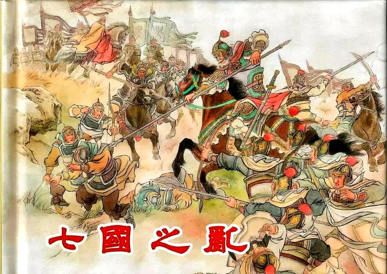 都说打虎亲兄弟，可真到了皇权和利益面前，亲戚算个啥？刘邦当年做梦也想不到，自己