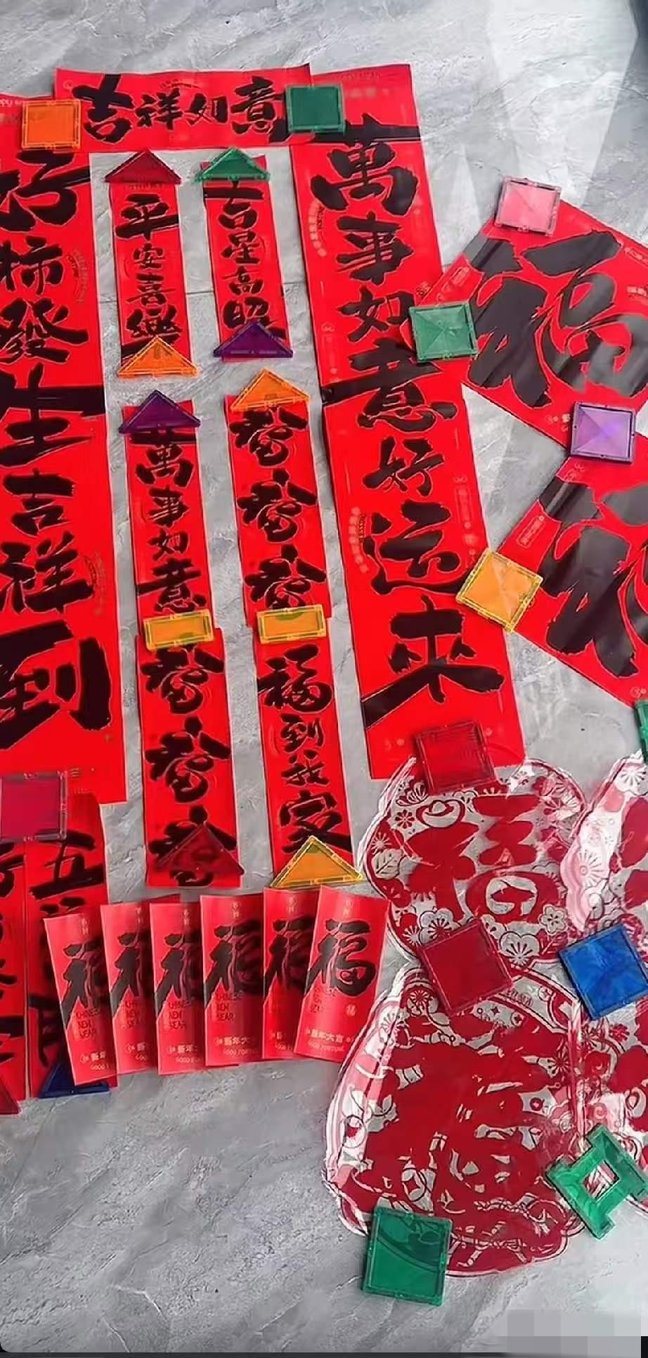 这两天在刷视频的时候，看到很多的博主都在抨击与辉同行卖春联。言辞好像站在道德的