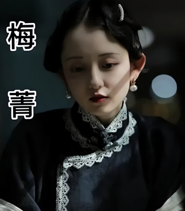 1932年初，柳敬云为督察的宝贝女儿诊治急症。诊治完，他为难地对督察说：“您