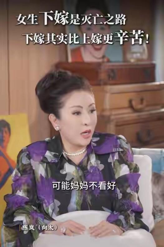 离婚了，没闹剧，没撕扯，签字那天连茶都没喝一口。三太没到场，但律师带了话：家永
