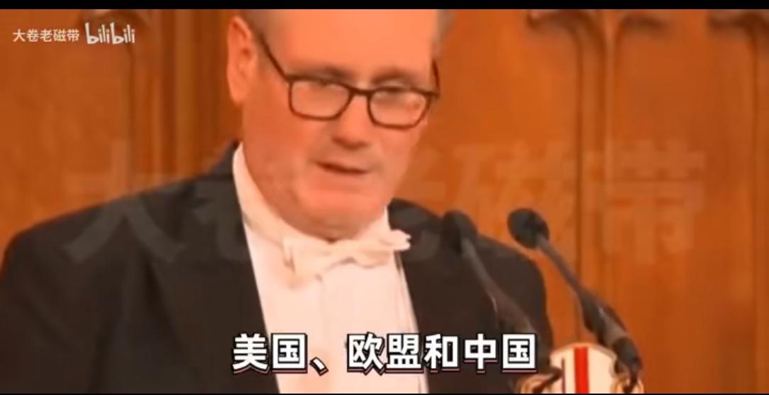 英国首相明确认中国为全球三大巨头，直言需加紧对华合作弃摇摆政策！英国首相斯