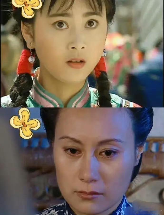为什么雪姨可以青年和中年都用同一个演员，傅文佩却要换演员？​​​