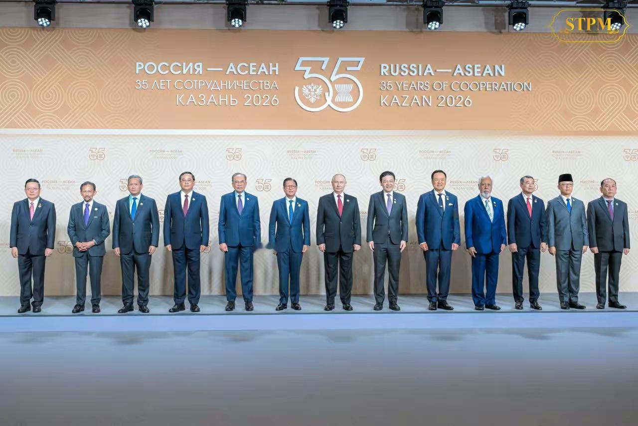 东盟俄罗斯纪念峰会大合照曝光，可以说高朋满座，新加坡总理黄循财，马来西亚总理安瓦