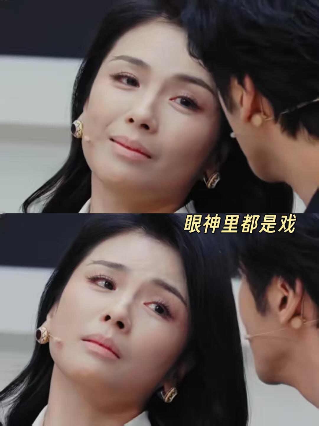 张伦硕摸刘涛屁股无限超越班张伦硕忙坏了！刘涛何赛飞轮流摇铃，他沉浸式拥抱来回跑