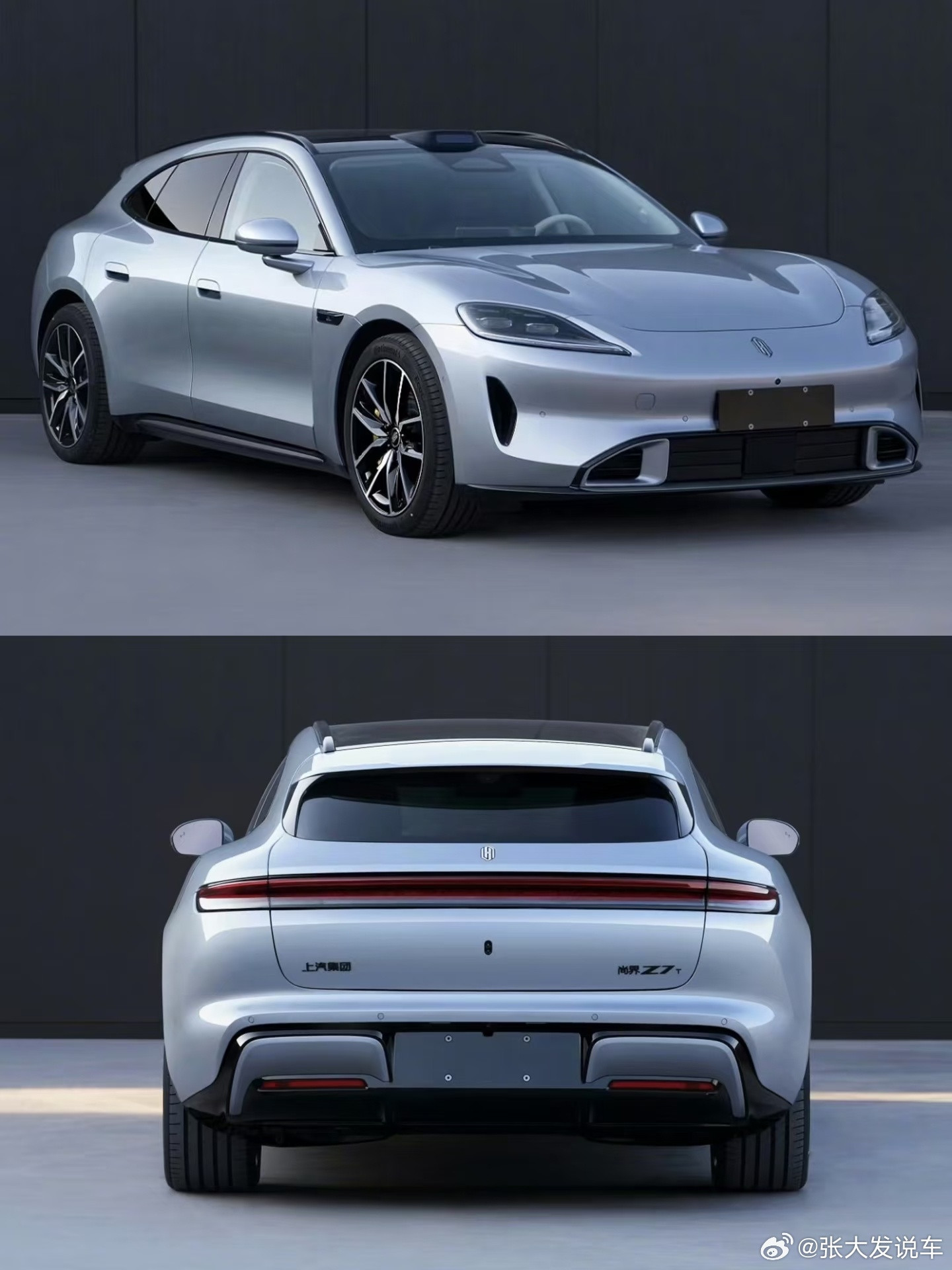 尚界Z7轿跑猎装双车同步公示这工信部照片可以的，不丑，尤其是猎装版，属实有点心动