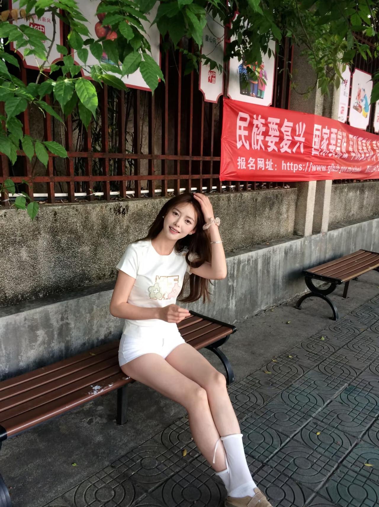 长沙