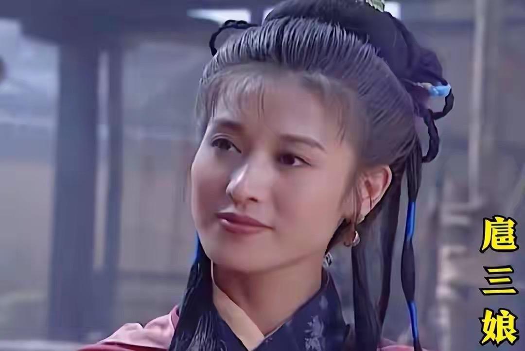 《水浒传》扈三娘为什么不报仇？扈三娘死的时候，脸上没有任何表情。那枚从敌