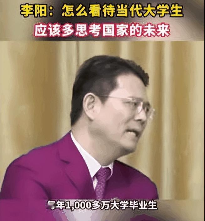 “一千万个废物，没有一个有强健的体魄，没有一个有良好的习惯，没有一个有伟大的志向