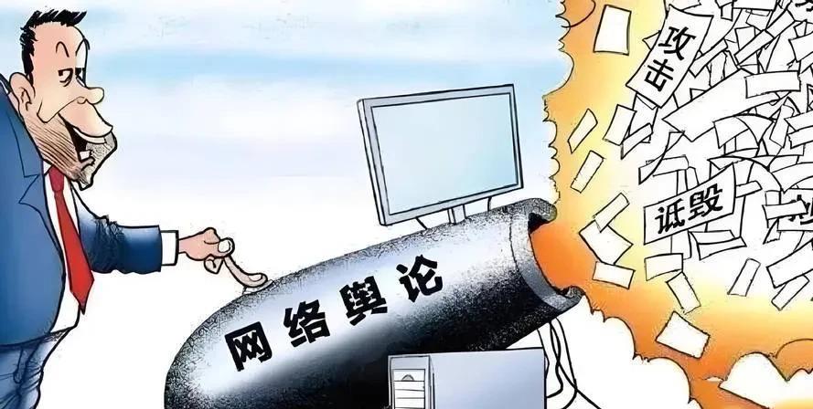 以色列对伊朗猛打认知战伊以开战以来，双方比拼火力，比拼导弹，比拼认知战、舆论战