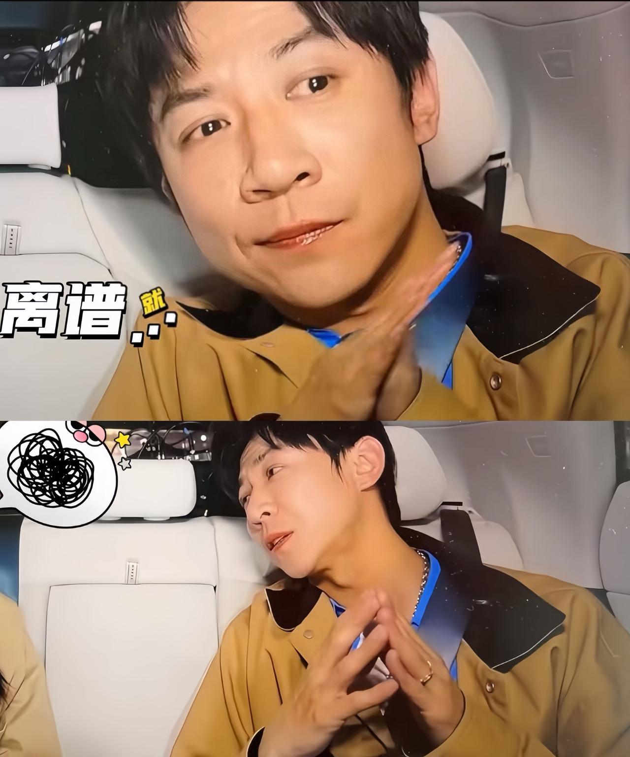 张维伊没董璇好看，我忍了，全程挂着耳机，我也忍了！可唯独一点我实在憋不住：是
