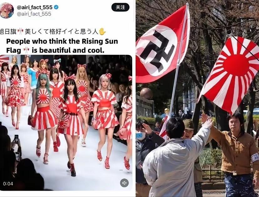 你们谁见过德国人穿着帝国的旗帜，大摇大摆地登台走秀？谁敢想，德国国脚举着党卫军军