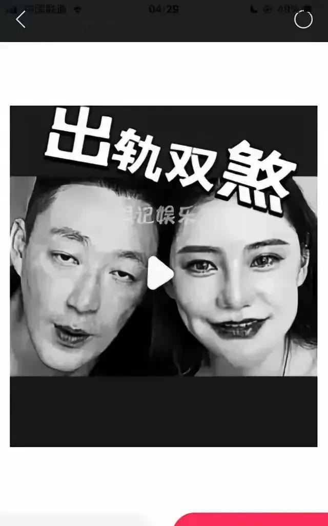 发觉马筱梅也不旺夫啊！刚嫁给汪小菲就惹出那么多事！并且许多店倒闭！嫁给汪之后