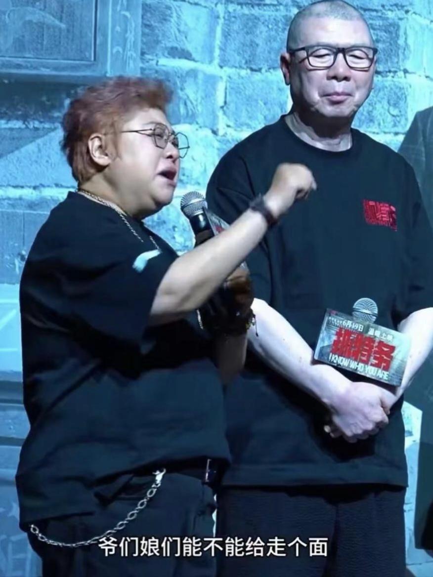 合不合理，首先的明白一个道理，那就是韩红公益的钱到底是谁的？是基金会的吗？不是。