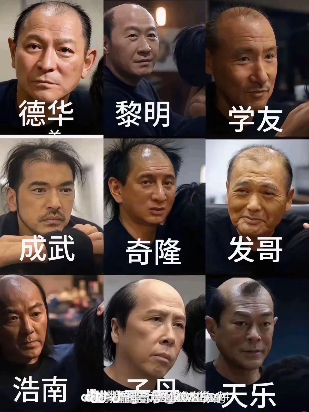 原谅我不厚道的笑了