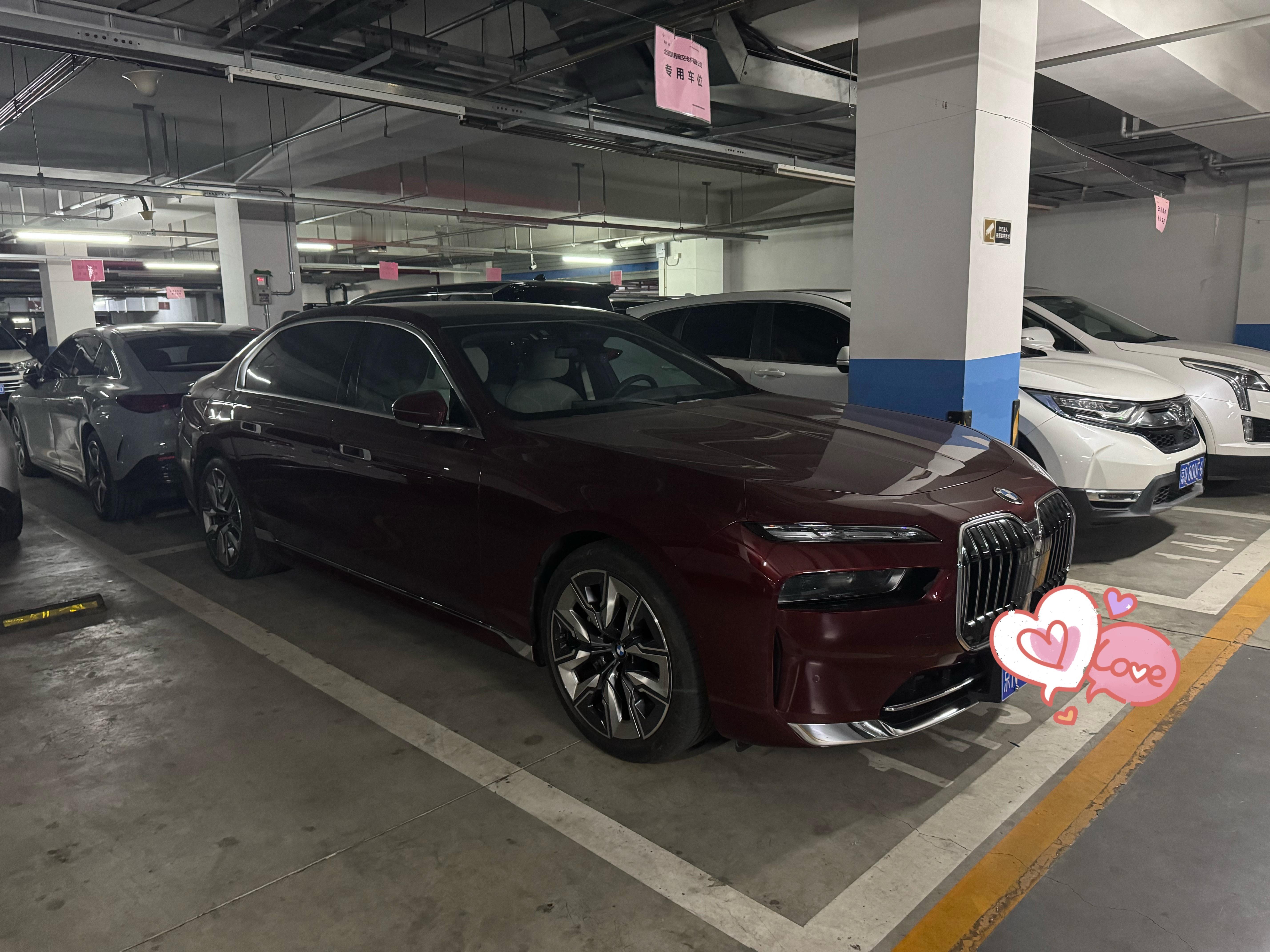 燃油与纯电哪个好看？​​​