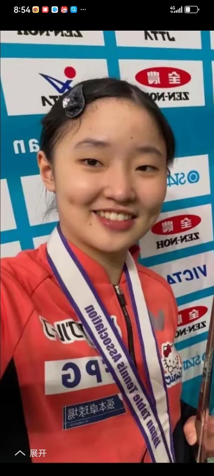 张本美和重庆冠军赛获得冠军实至名归，实力加幸运，重庆是她的福地，她父亲的家乡给