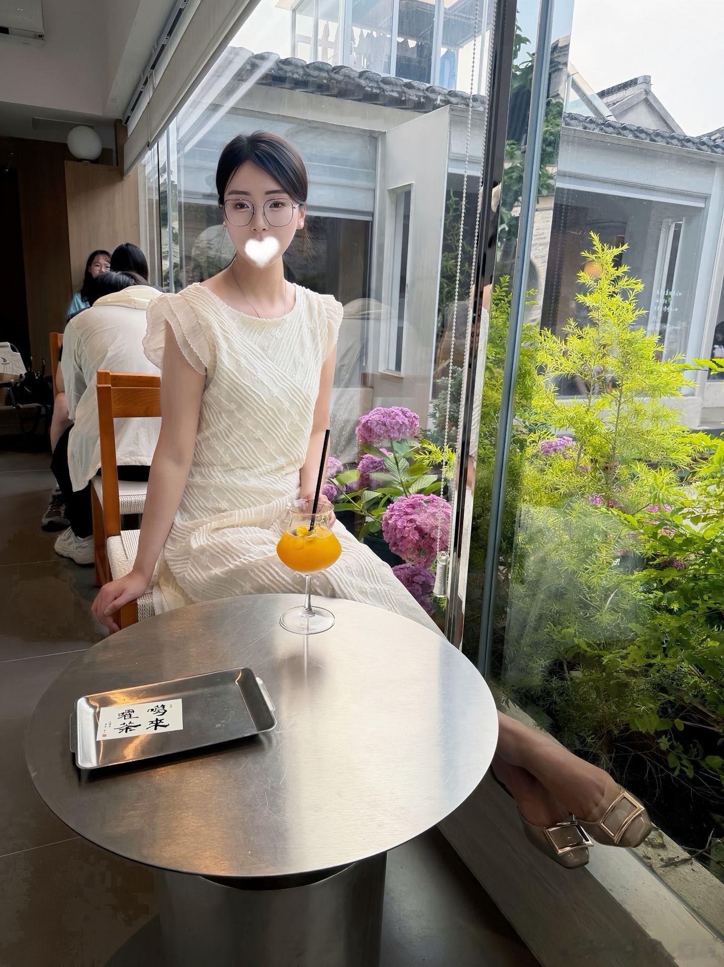 穿搭