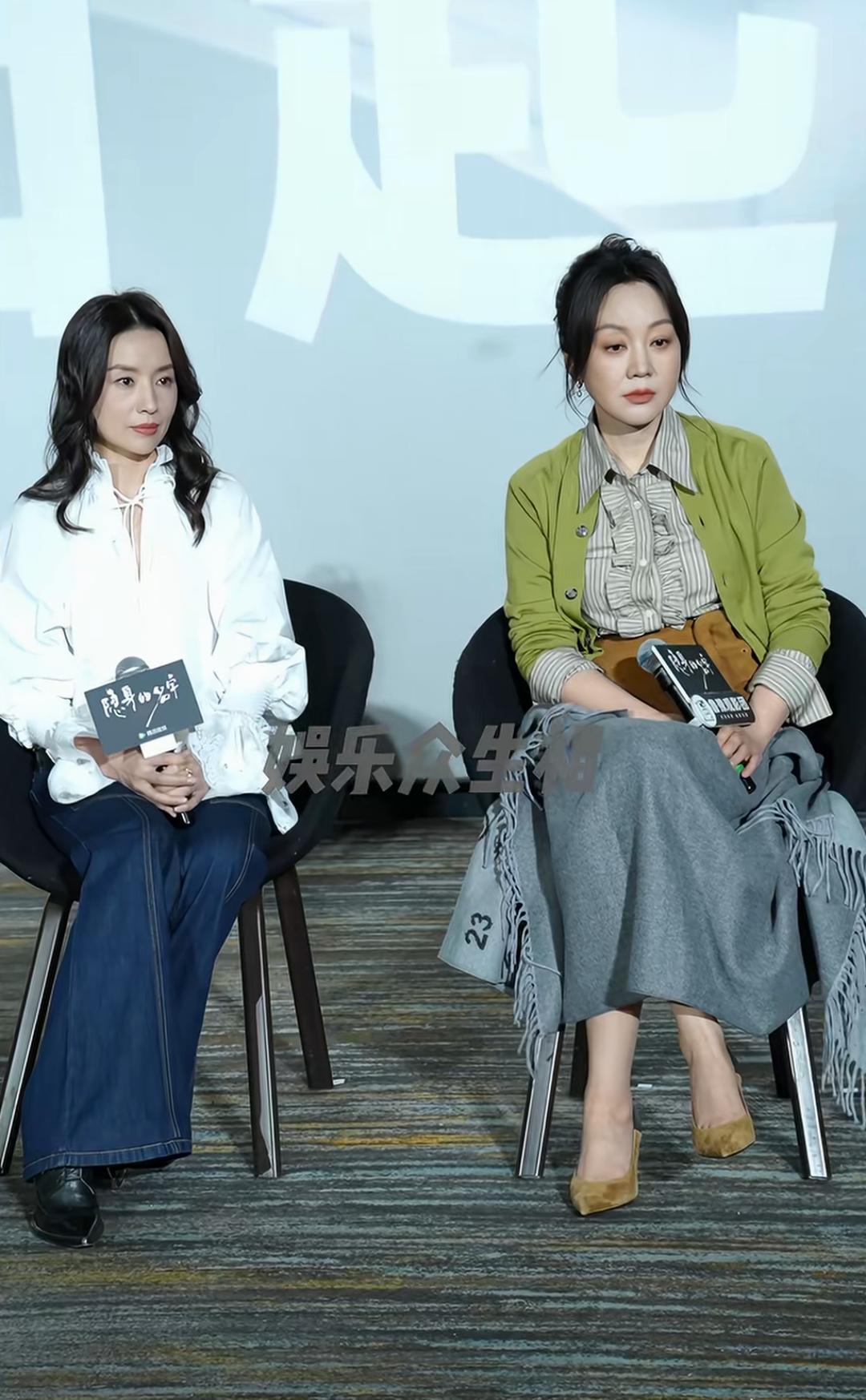 说实话，左一更具吸引力！[比心]