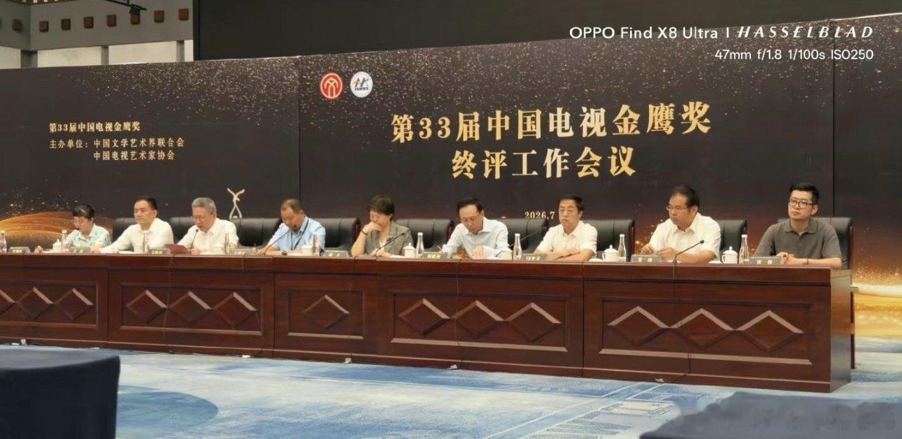 金鹰奖提名名单第33届金鹰奖提名名单网传将于7月28日官宣，颁奖典礼定于8月3