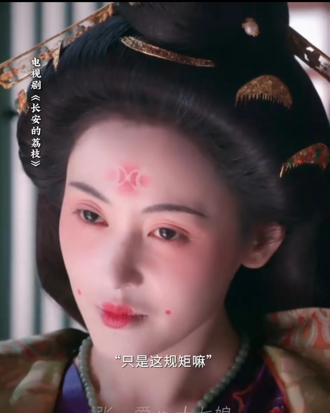 《长安的荔枝》的导演后悔极了，不是因为岳云鹏的加入，也不是张天爱的加入而且