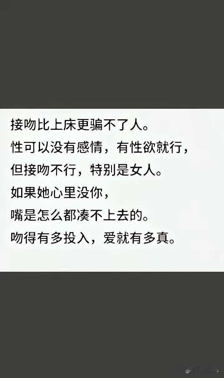 我感觉真的是这样的