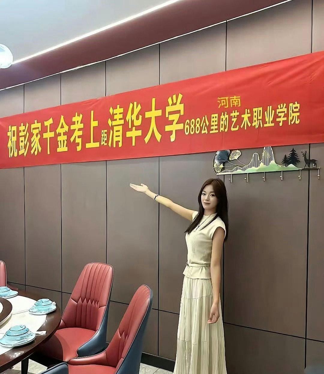 我敢说，这样的现象会越来越多