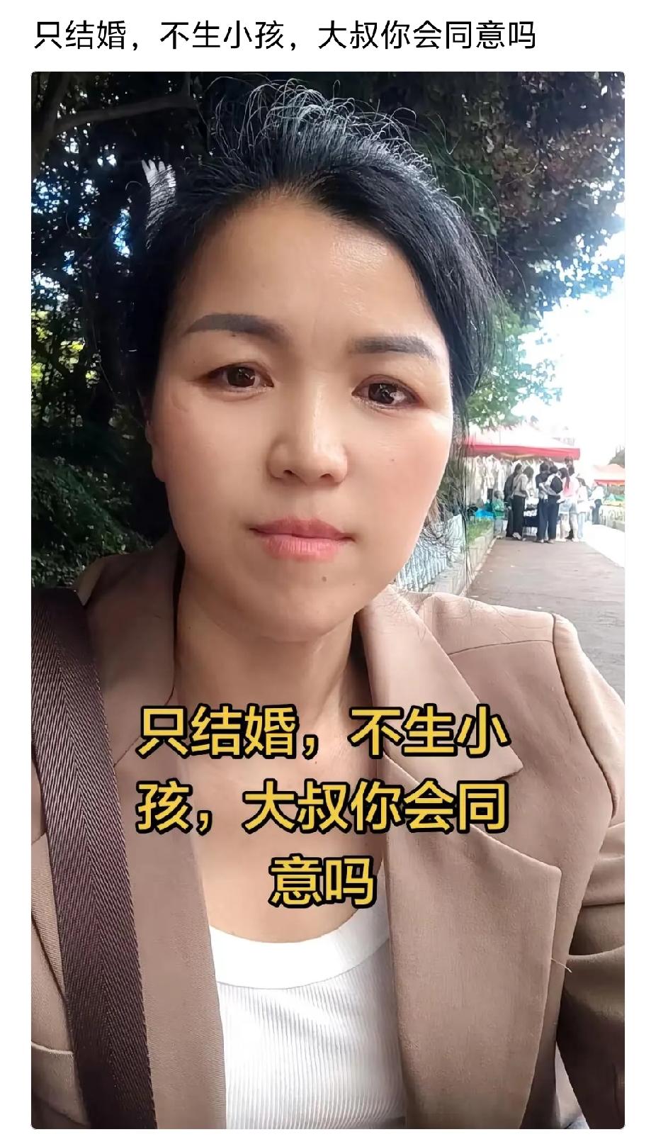 别靠近老实人，就是积德行善[祈祷][祈祷][祈祷]
