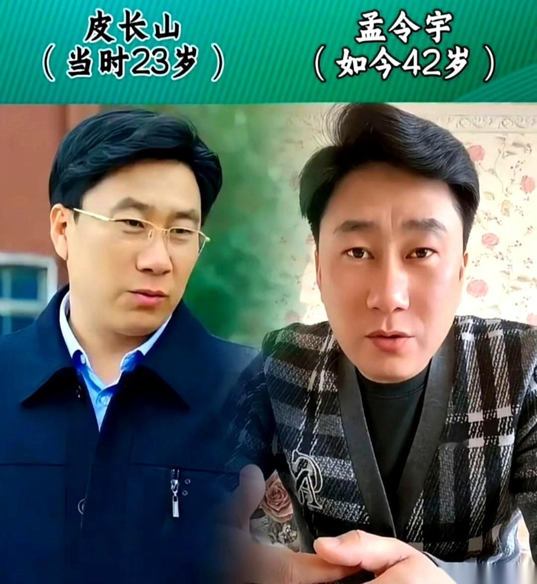 《乡村爱情》播了19年。当年37岁的“刘能”，如今已56岁。可“李福”的演员，