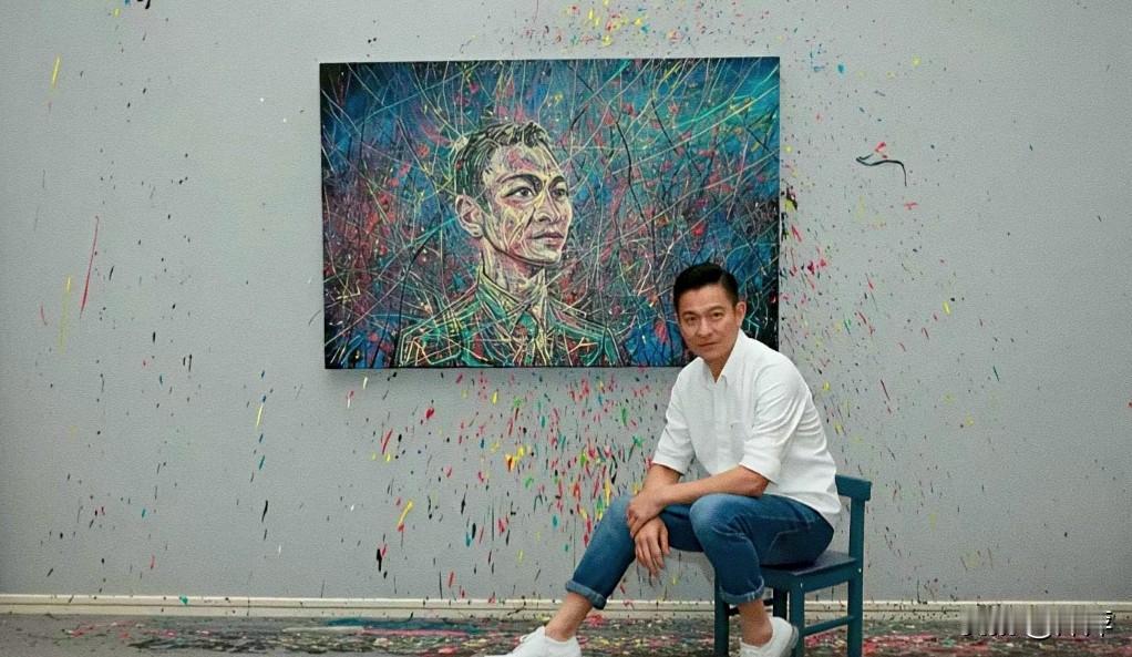 不知道刘德华对曾梵志给他画的画像满意否？