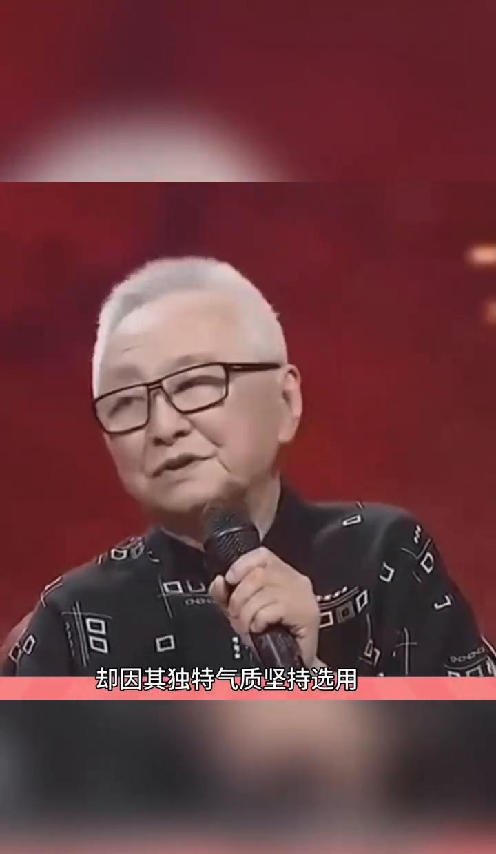 你敢信？王扶林拍板林黛玉时，全剧组炸锅：她容貌根本不是最拔尖的！沈从文曹禺周