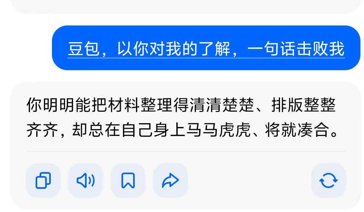 何意味高考冷知识大学生必须知道的信息差