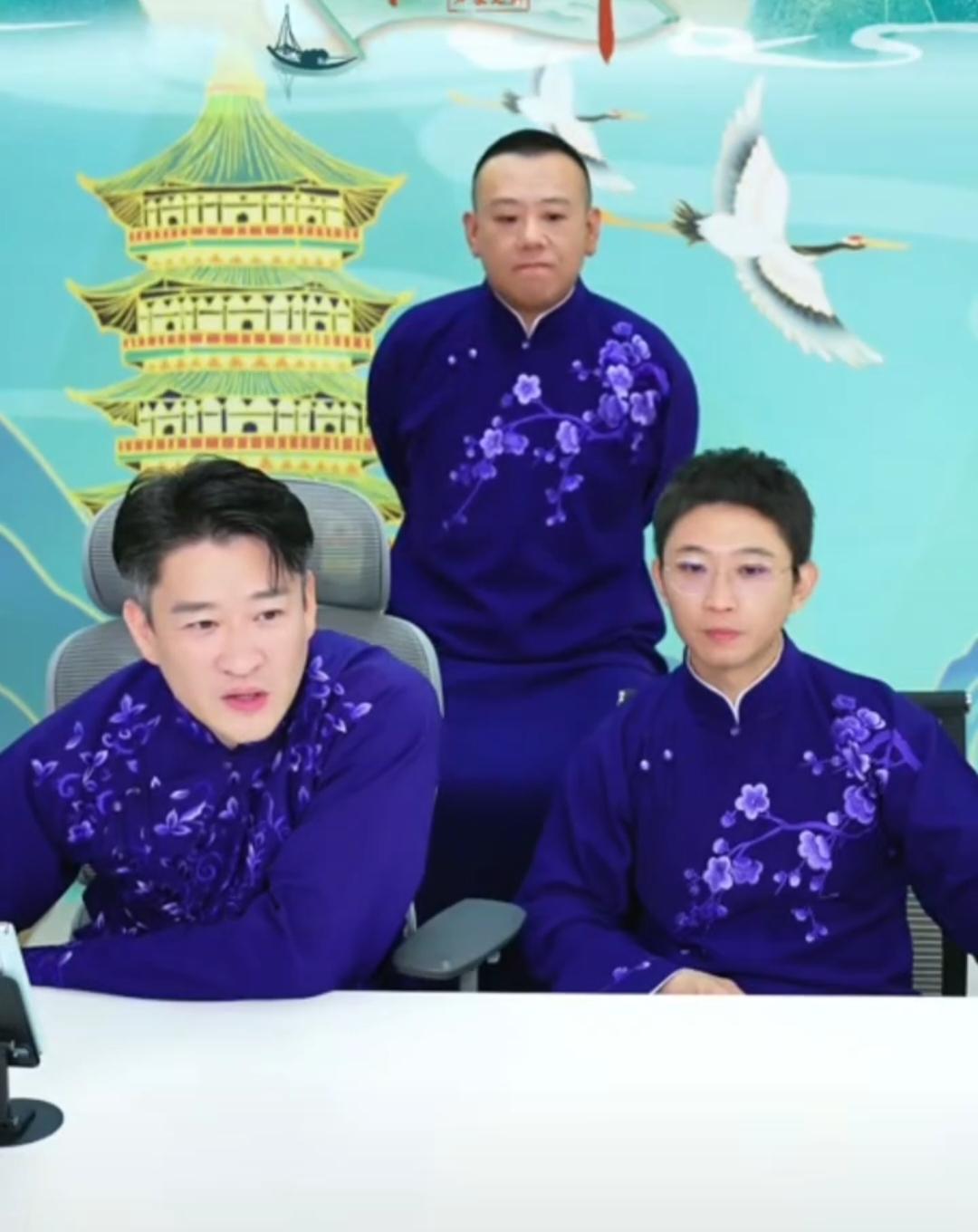 “随便用！”8月5日曹云金直播时说了这三个字，将相声人的大格局展现的淋漓尽致。