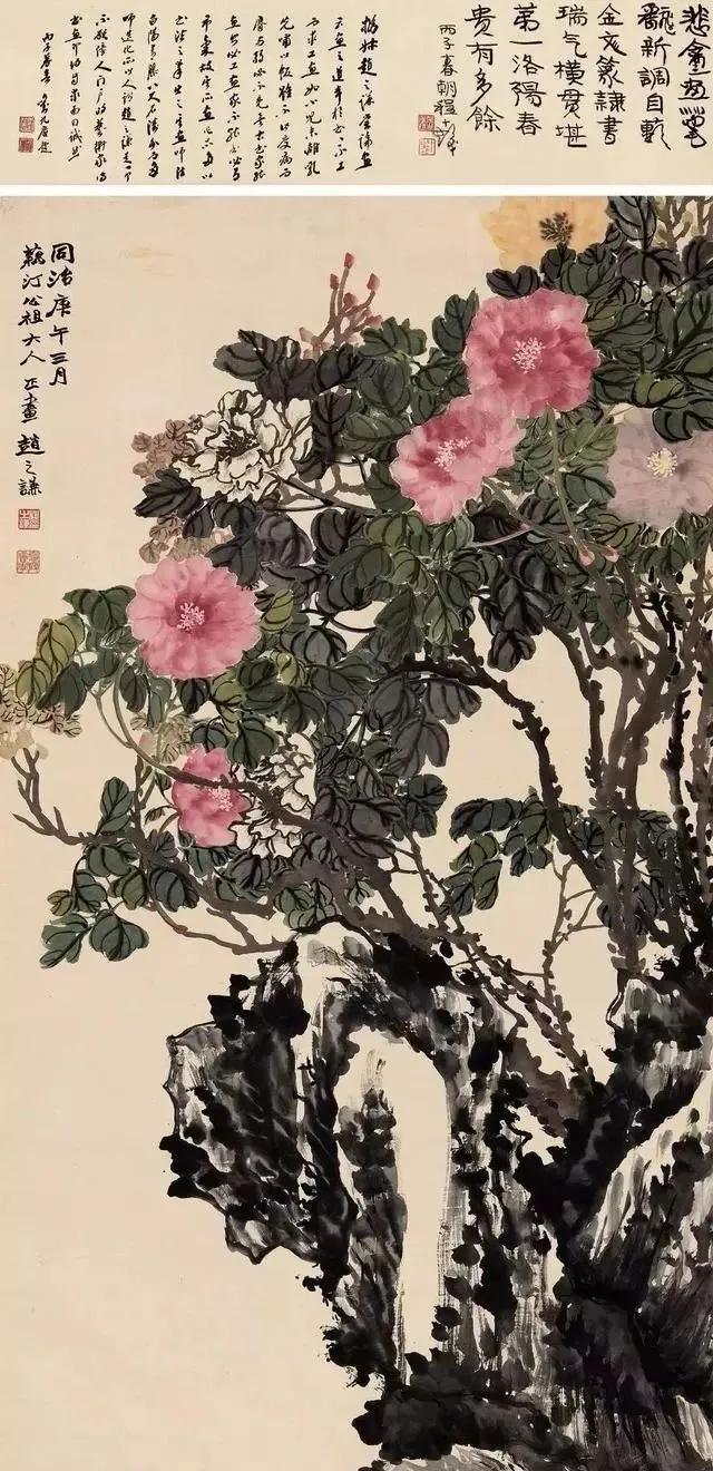 🌹书摘|所谓诚其意者，毋自欺也，如恶恶臭，如好好色，此之谓自谦，故君子必慎其独