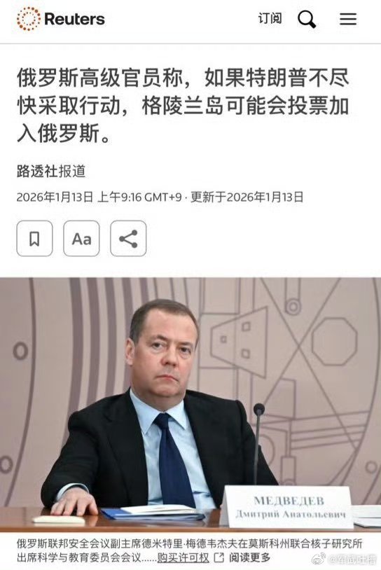 我懂，这一招叫激将法