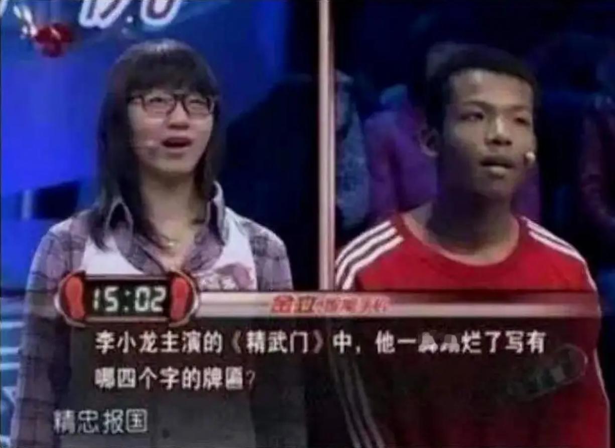 给我笑飞了[捂脸哭]​​​