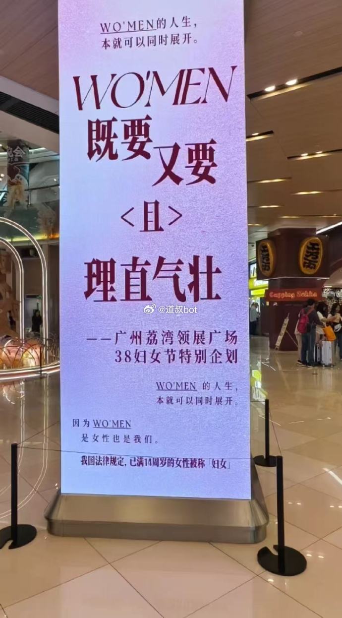 既要又要且理直气壮。