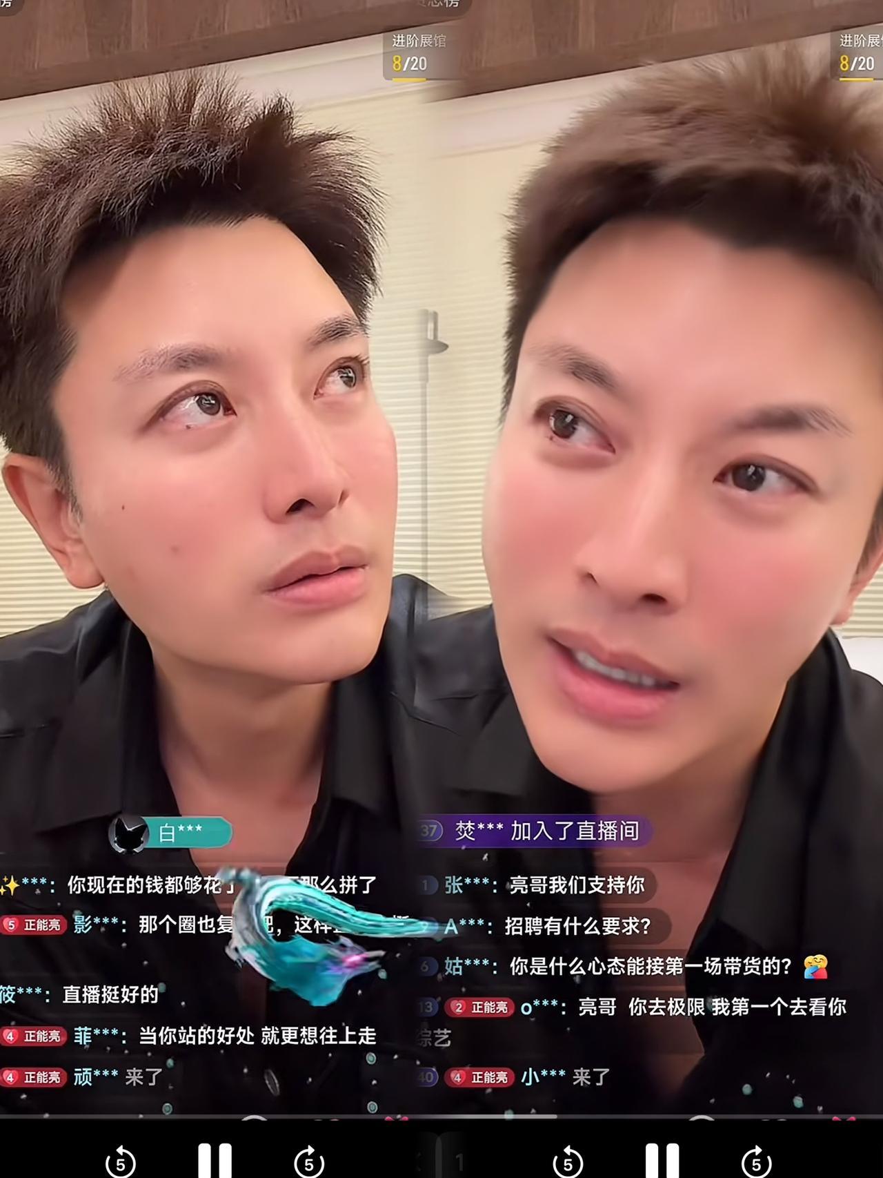 近日直播时，贾乃亮遭遇网友尴尬质问：“你都赚那么多了，为啥还天天直播？”贾乃亮迅
