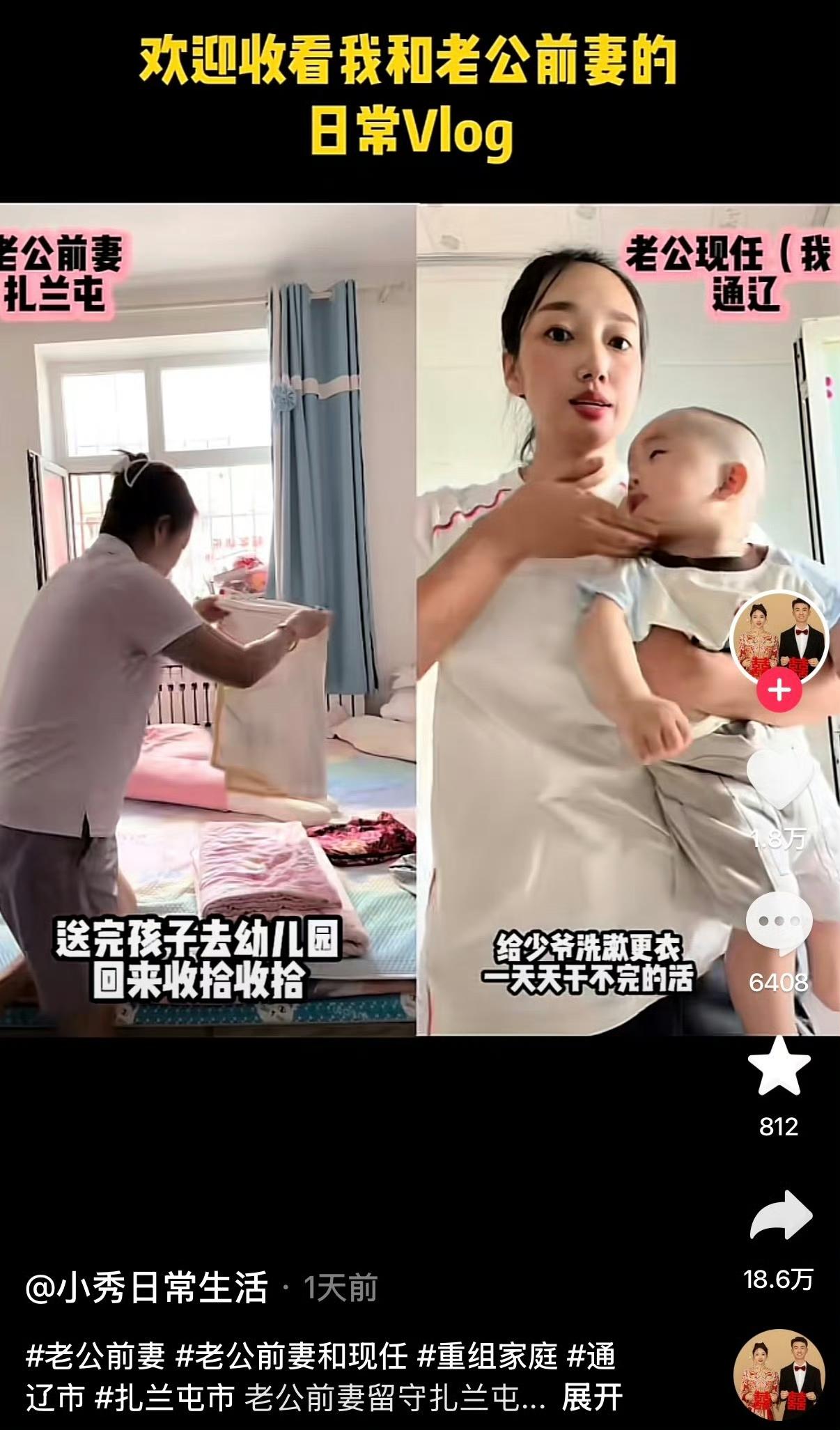 到底要干嘛啊……第一次见这种赛道