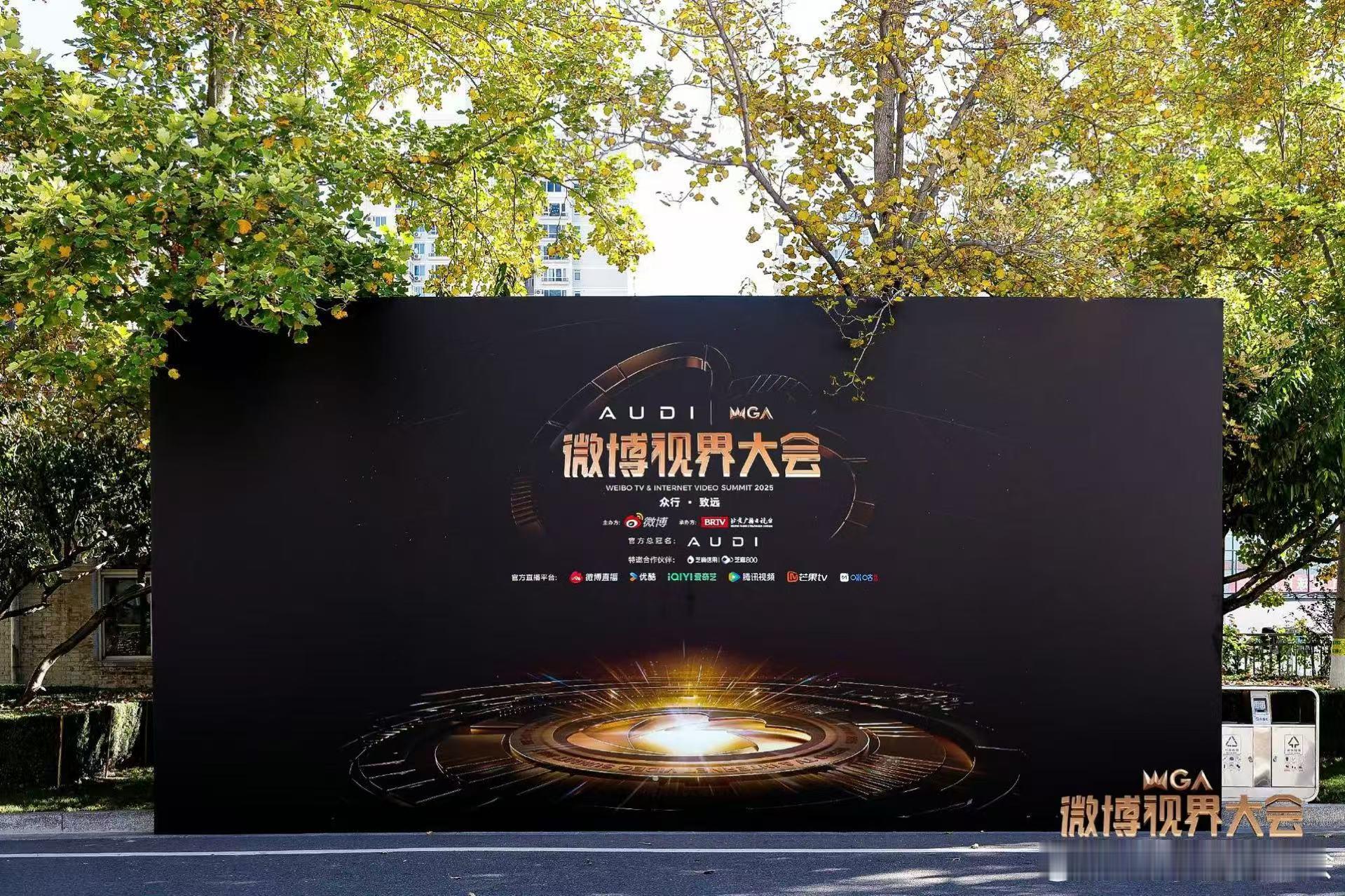 这深色板又来了​​​