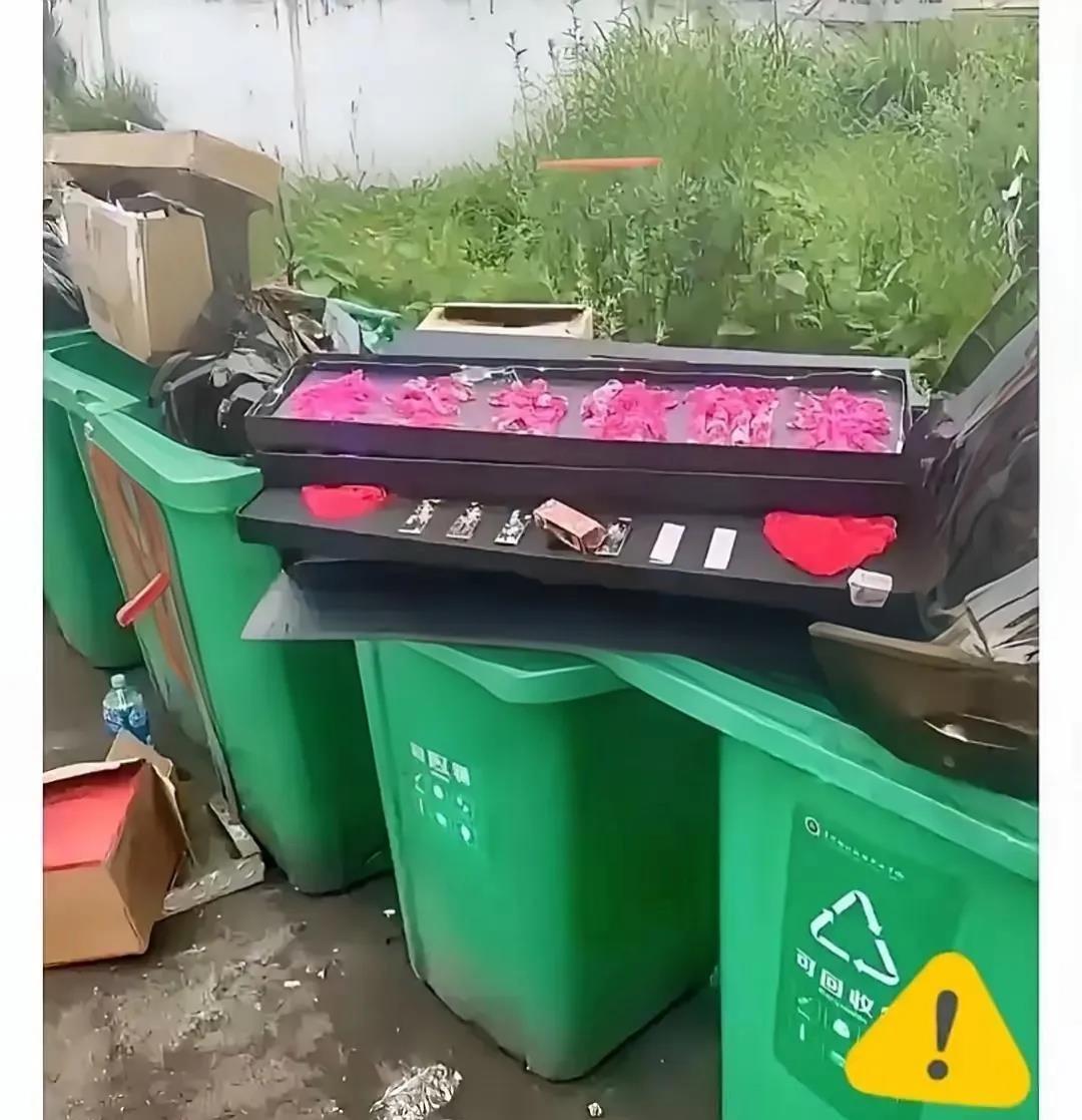 现在有钱人还真多，好好的都不要了，有钱的日子搞不懂啊
