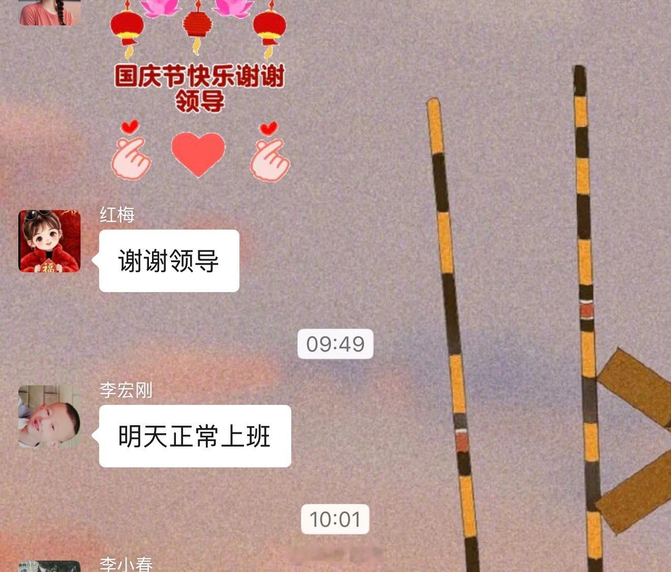 快乐瞬间没有了​​​