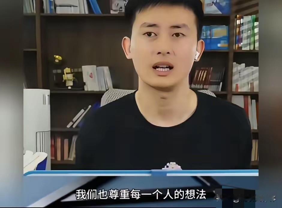 小郭老师离职的背后，藏着峰学蔚来不得不面对的真相。8月24日深夜，小郭老师