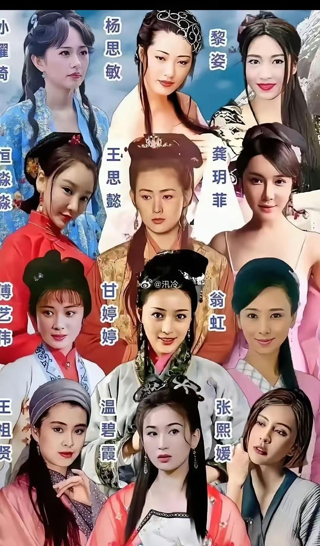 西门庆大官人一定会选王思懿，当她推开窗户的那一刻，西门庆大官人被她迷的三天三夜没