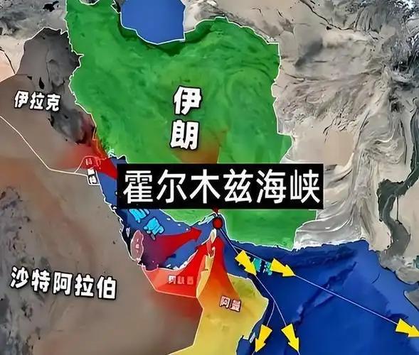 为什么伊朗偏偏盯着那条南线上的船只下手？因为它心里很清楚，一旦默认美国指定航