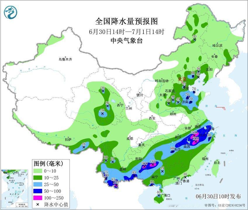 午间山东最新重要天气预报：鲁西北、鲁中和鲁南地区持续中到大雨局部暴雨，鲁西南和半