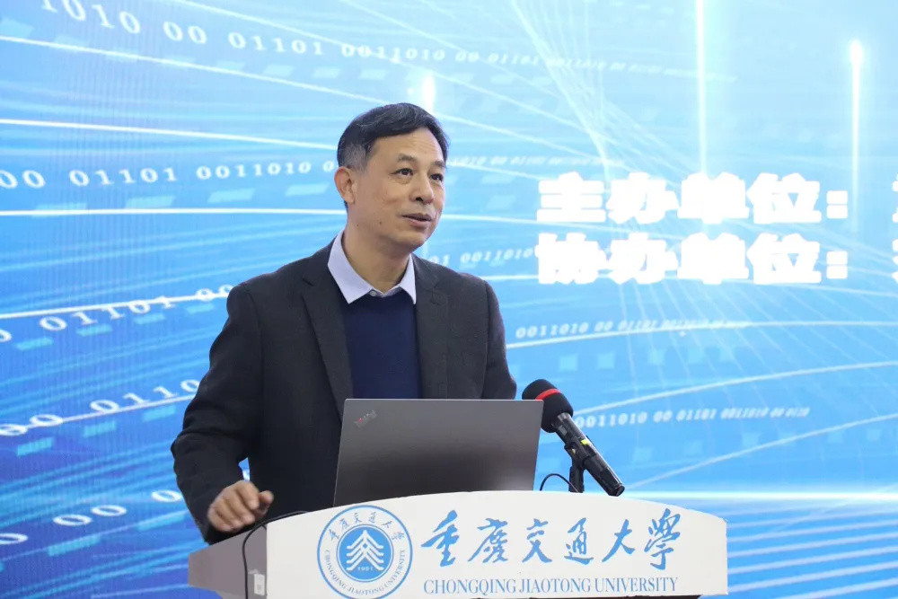张尚毅, 任上被查