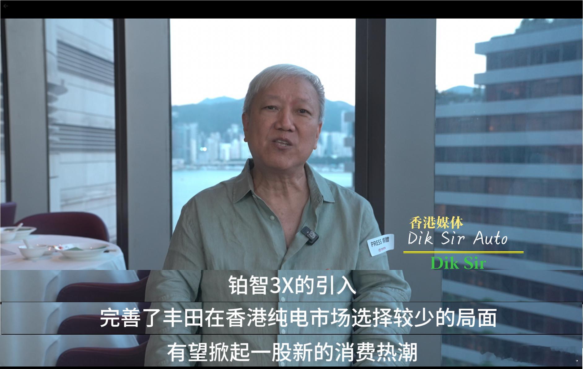 港媒一向是犀利的代名词，但这次，铂智3X居然让他们集体点头了？能获得港媒的认可，